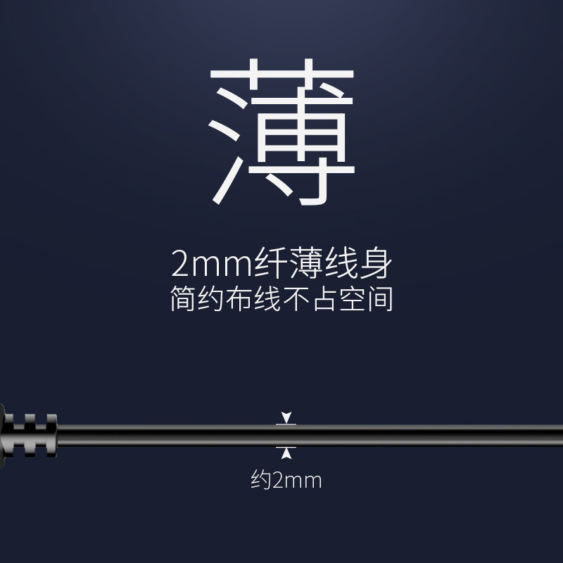 极速六类千兆扁线网线扁平5更薄10纯铜芯I15家用高速宽带网络20米
