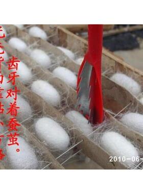 极速方格簇摘茧叉取茧叉s方格簇清理器结茧网蚕药蚕具切桑叶机蚕