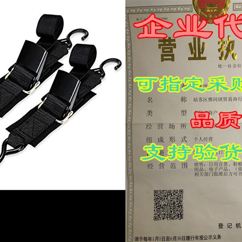 新品WELLUCK Boat Trailer Transom TieH Downs Straps 1200 LBS,