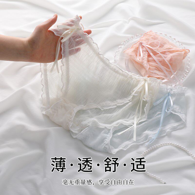 新品Underwear ms summer thin section of pure desiTre less se