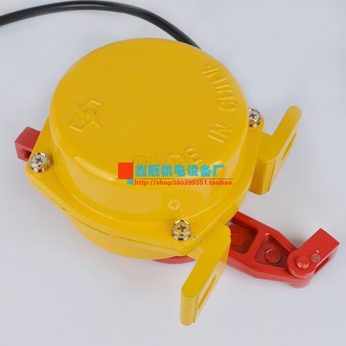 极速皮带机用自动型双向拉绳开w关KLT2-II 事故紧急开关拉线开关