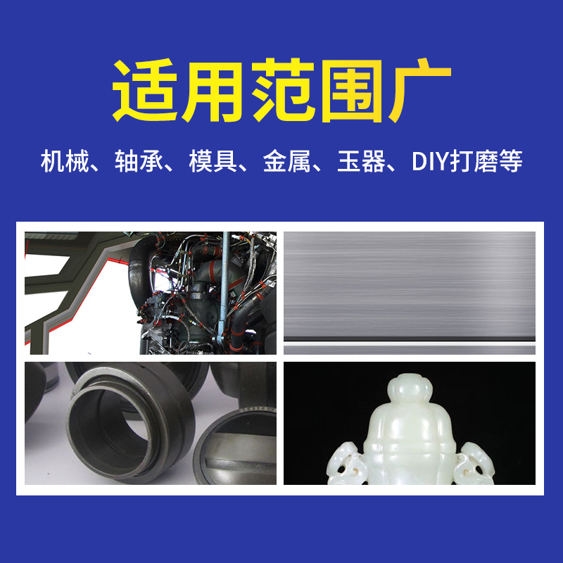 极速原装台湾火石仔带柄电动气z动研磨金属抛光红刚玉金刚石砂轮