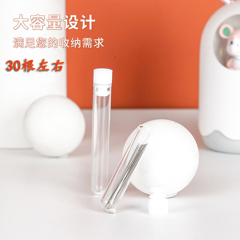 极速专业新款秀十字绣针绣针专用C刺绣德针鞋垫手工绣花针神器套