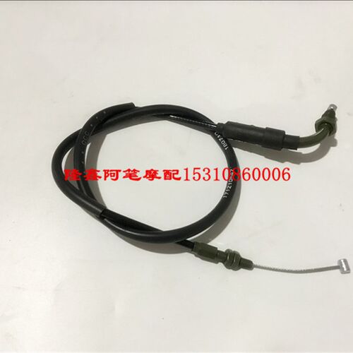 新品隆鑫LX175GS-TD LX175-10无极180RR 180TR原装离合拉索油门线