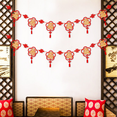 极速2023 New Year Pull Flag Flocking Bunting QBanner Chinese