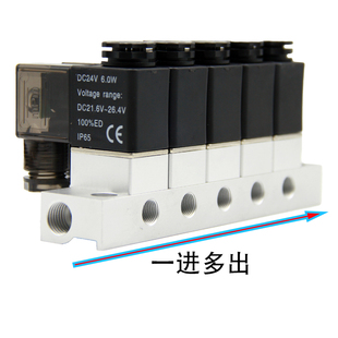NC汇流Q板24V 220V常 极速气动二位二通电磁控制阀组2V025