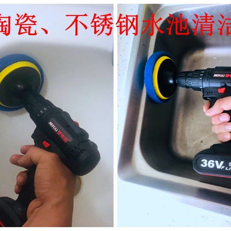 极速电钻百洁布清洁布电动清洁刷厨房磁砖地板R抛光打磨神器划痕