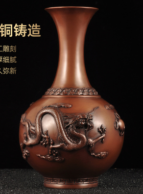 极速紫铜龙凤花瓶k摆件家居客厅电视柜博古架装饰品乔迁新居商务