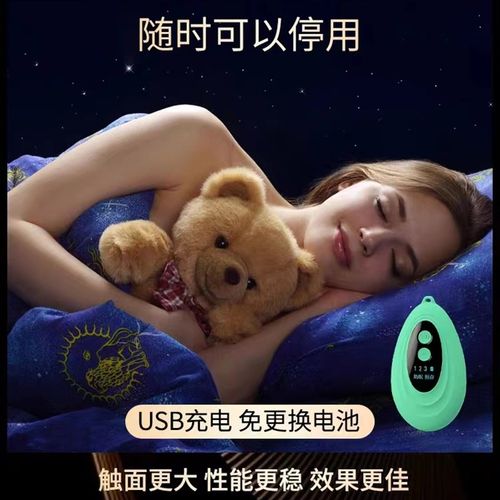 极速智能睡眠仪帮助睡眠神器安睡觉神改善促进严重X助深度失睡眠