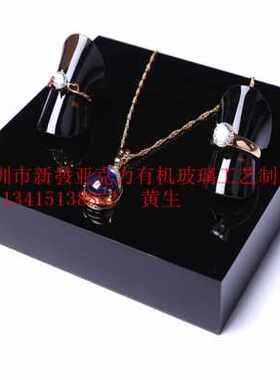 极速厂促厂销亮压克力o黑色倒影定制50mm加工有机玻璃磨砂板1黑色