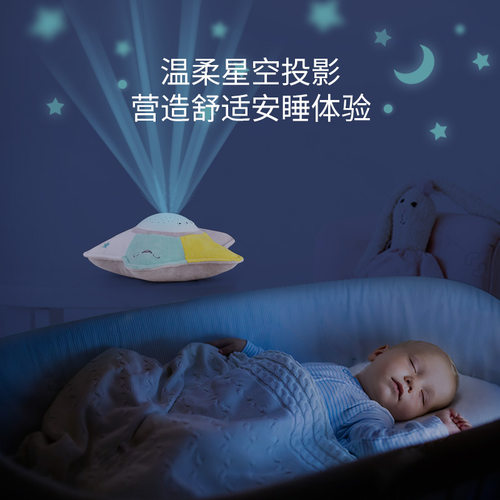 极速白噪音睡眠仪促进婴儿睡觉调节星空投影灯催眠T器助眠哄娃安
