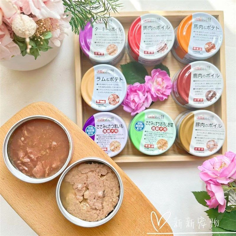 极速日本Aniwellp狗罐头营养湿粮鹿肉马肉火鸡肉羊肉拌狗食成犬老,宠物/宠物食品及用品,狗全价湿粮/主食罐,淘宝优惠券,粉丝福利购,淘宝优惠卷