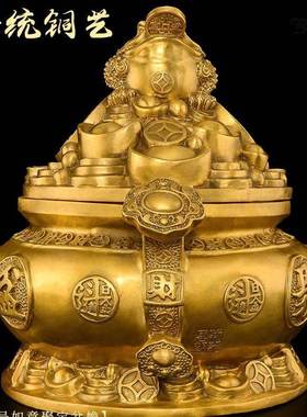 极速铜聚宝盆金蟾摆件黄铜开盖三脚蟾蜍貔貅风水客厅Y家居店铺存