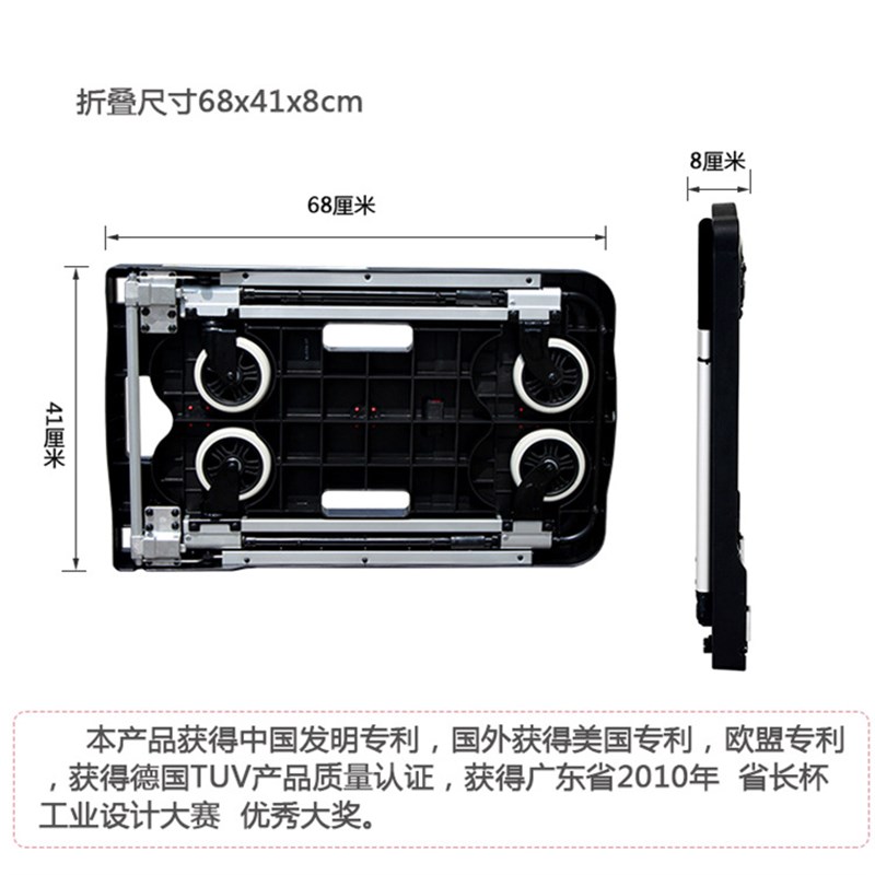 极速静音手推平板车 r防滑拉杆手推车 轻型可折叠扶手小推车