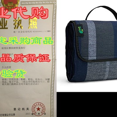 极速DCAL Gear Picnic Blanket - ExEtra Large, Outdoor, Folda