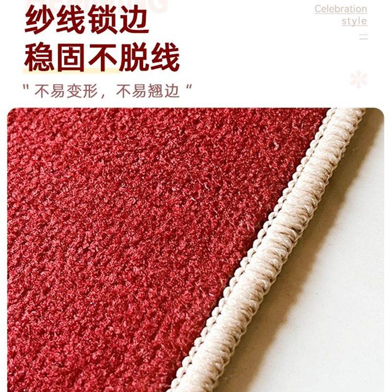 极速兔年入户门地垫20q23新年门口进门脚垫红色防滑大门外门垫门,居家布艺,入户地垫,淘宝优惠券,粉丝福利购,淘宝优惠卷