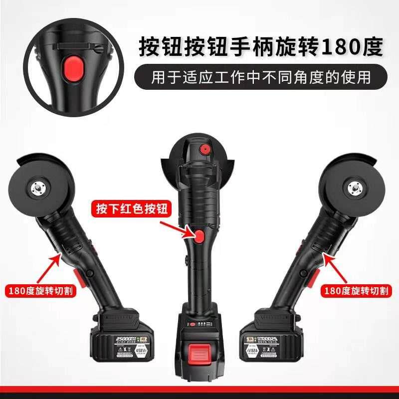 新品大功率无刷锂电角o磨机充电电动手磨打磨抛光切割磨光机多功