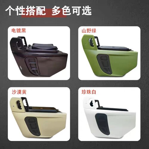 极速小牛U2中箱2023新款UQi+中置箱F麦凌918/深远GT1储物箱改装配