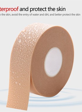 极速1pcs Multi-functionalu Bandage Rubber Plaster Tape Self-