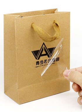 极速水晶贴uv冷转印贴纸数码印刷机商标logoP滴塑不开裂水晶标打