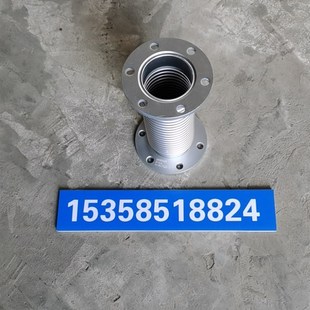 烟囱 发电机 出烟口 康明斯 波纹管 极速 上柴6T135 柴油发动机