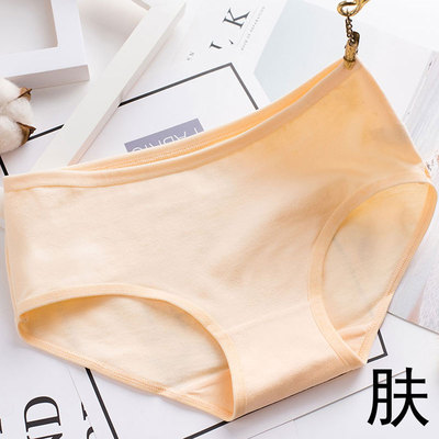 新品6pcs Women Underwear uSeamless T Panties G-String Sexy T