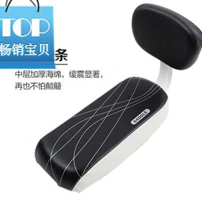 极速新款自行车垫k加厚座椅电动折叠车儿童车O后座山地W载人货架