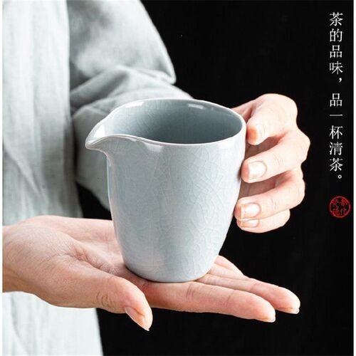 新品日式a汝窑公道杯开片可养公杯陶家用号长嘴茶海分茶器功夫茶