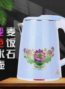 极速变壶直变壶g花烧水容量温麦防干色烧饭石水净水壶21626尚悠--