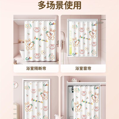 新品waterproof kShower Curtain bath Window curtain rod hooks