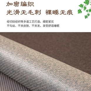 240床单炕 220 极速高端A类印尼冰藤席可定制榻榻w米凉席150 180