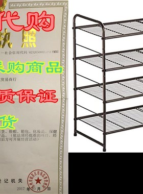 极速Beaxtsrack 4-Tier Shoe Rack, Stackable & Adjustable Wi
