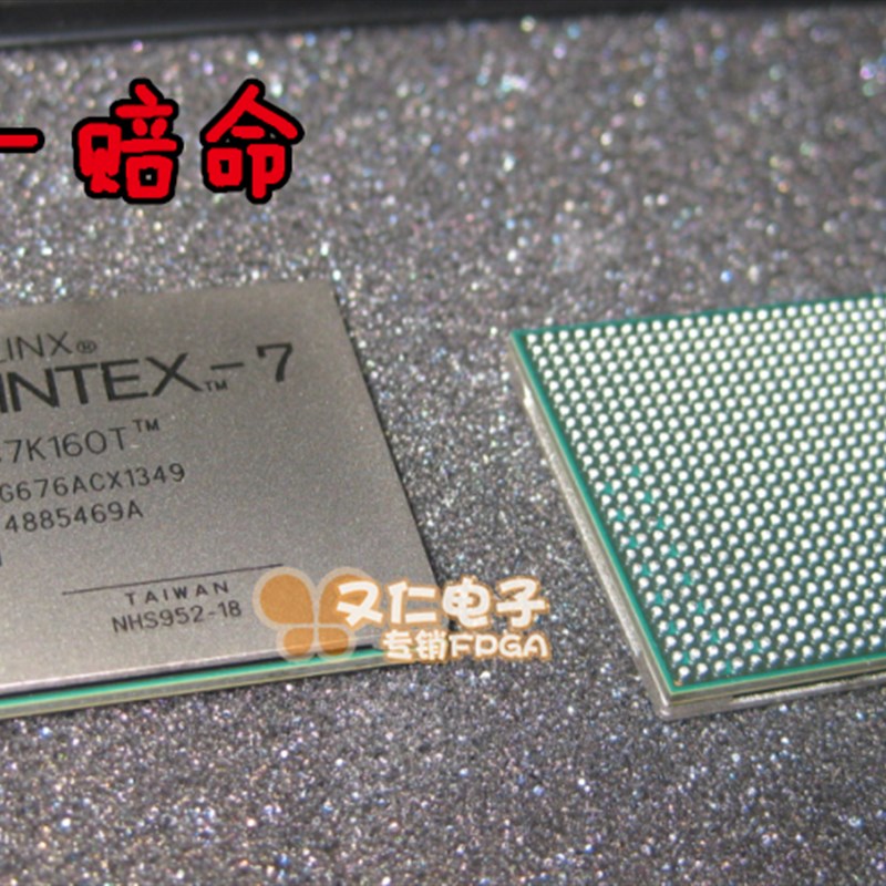 极速EP1S30F1020I6 EP1S30F1020C6n EP1S3K0F1020I7 EP1S30F 原装