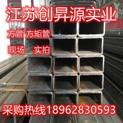 新品新品d镀锌方通4060热镀锌矩形管热B镀锌方管40x60Z铁方通管矩