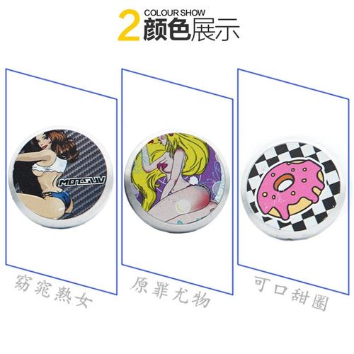 极速MOTSUV山地车把堵盖彩色铝合金公路车自N行车小轮车CNC通用把