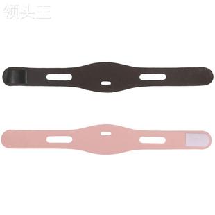 极速男女成人打鼾止鼾带 v防打呼噜张嘴呼吸下巴托带 下颚保护带