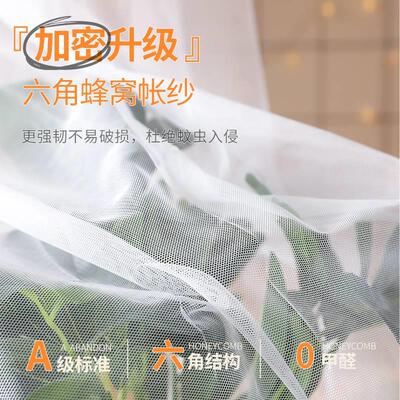 极速全遮光床帘一体式o上下铺床的蚊帐学生宿舍1米2窗帘全包遮光