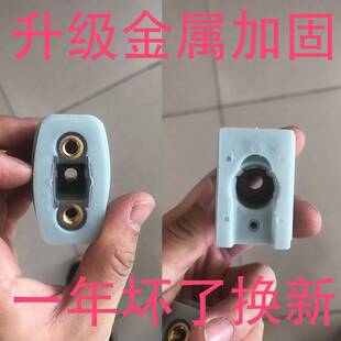 极速6系护童椅子配件加固u学习坐椅背连接件专用橡胶儿童靠背胶垫