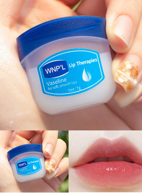 极速1 Pcs Lip Balms Moistuvrizing Refreshing Non-sticky Frui