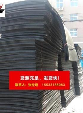 极速厂促缝板L11e00型聚乙烯闭孔泡沫C1缝0152L02530接板mm混凝土