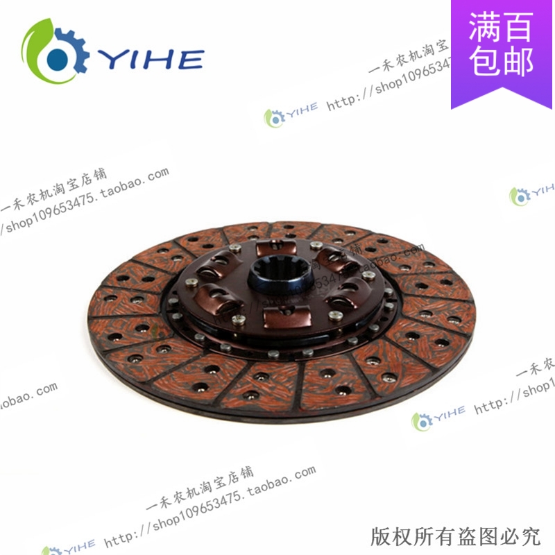 极速D3.5(石棉)D3.5铜离合器片 直径255 GE60离合器片Z 谷王福田