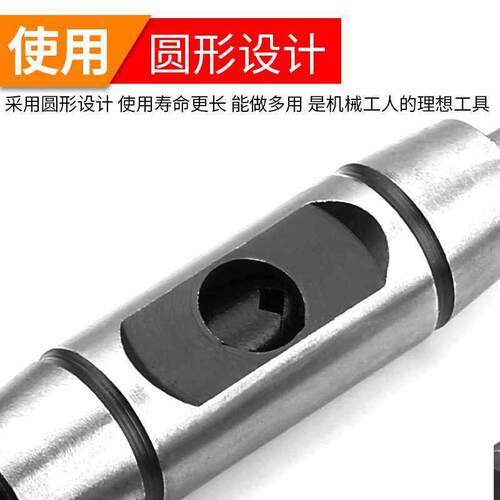 新品全钢手动h螺丝攻扳手T型加长型螺丝攻绞手可调式攻牙工具架手