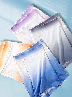极速Sumbmer mens underwear ice silk ultra-thin boxer shorts