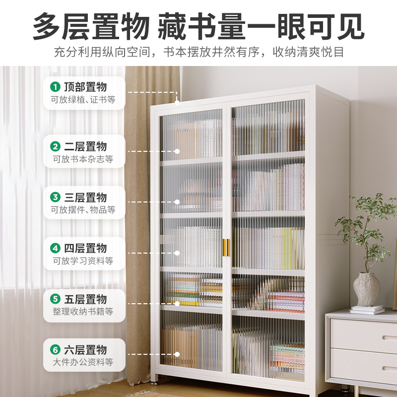 家用钢制书柜带门防尘收纳柜儿童多层J落地铁艺书架客厅置物架