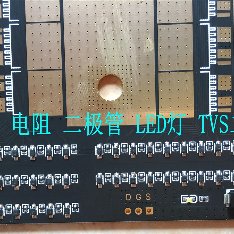 极速储能点焊机新品4m8管沉金MOS板 点焊机新品大功率沉金48管板