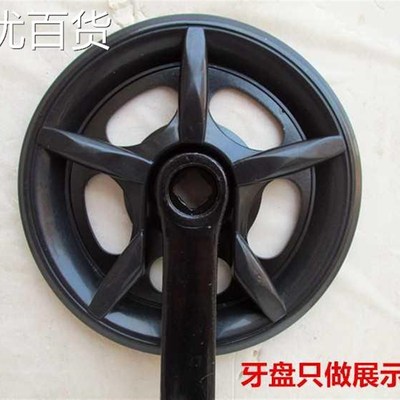 极速适用儿童车自行车护盘山地车牙盘保护罩小尺盘W5孔链条罩齿盘