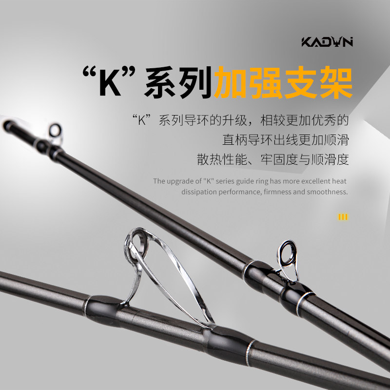 极速白果子船f钓竿近海小船竿白果子竿鱿鱼鲈鱼40/60号海钓路亚岸