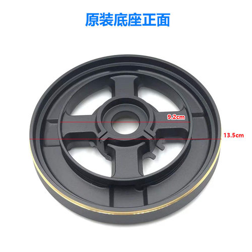 新品适用万家乐燃气灶配件QJ06B H UJ40(H) UJR70H铜火盖炉灶头分