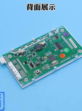 极速杭州西尼电梯外呼板 LMSYN430DT 新时达Q液晶外招板默纳克显