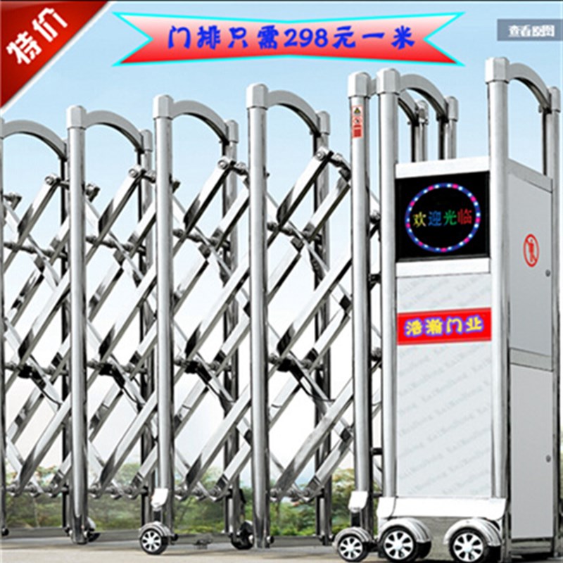 极速。2021不锈钢工地自动伸缩门小区H电动伸缩门折叠推拉别墅庭